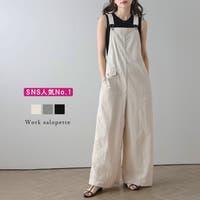 SUGAR BISKET | SGBW0001653
