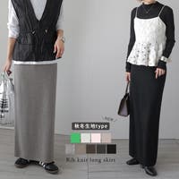 SUGAR BISKET | SGBW0001463