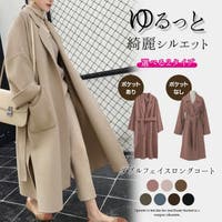 レディースウールコート ファッション通販shoplist ショップリスト