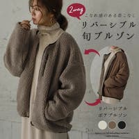 レディースボアジャケット ファッション通販shoplist ショップリスト