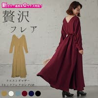 レディースロングワンピース ファッション通販shoplist ショップリスト