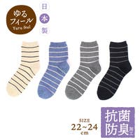 SUKENO【WOMEN】（スケノ）のインナー・下着/靴下・ソックス