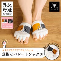 SUKENO【WOMEN】（スケノ）のインナー・下着/靴下・ソックス