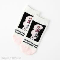 SUKENO【WOMEN】 | SUKE0009591