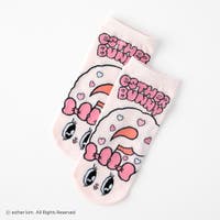 SUKENO【WOMEN】 | SUKE0009590