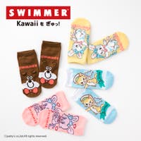 SUKENO【WOMEN】 | SUKE0009582