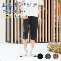 SUKENO【MEN】（スケノ）のパンツ・ズボン/ハーフパンツ