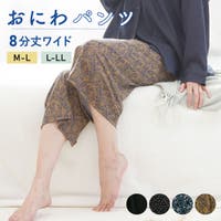 SUKENO【WOMEN】（スケノ）のルームウェア・パジャマ/部屋着