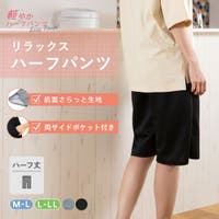 SUKENO【WOMEN】 | SUKE0009569