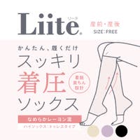 SUKENO【WOMEN】（スケノ）のインナー・下着/靴下・ソックス