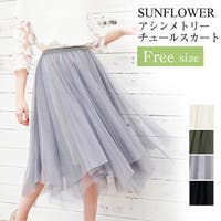 sunflower（サンフラワー）のスカート/ひざ丈スカート
