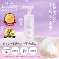 Sokaiteki Shoplist公式（ソーカイテキショップリストコウシキ）のボディ・ハンド・フットケア/ボディソープ