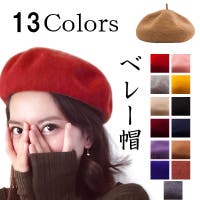SUNNY-SHOP（サニーショップ）の帽子/ベレー帽