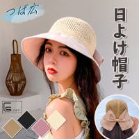 SUNNY-SHOP（サニーショップ）の帽子/キャスケット