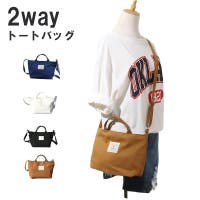 SUNNY-SHOP（サニーショップ）のバッグ・鞄/トートバッグ