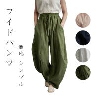 SUNNY-SHOP（サニーショップ）のパンツ・ズボン/ワイドパンツ