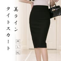 SUNNY-SHOP（サニーショップ）のスカート/ひざ丈スカート