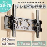 SUNNY-SHOP（サニーショップ）の生活・季節家電/デジタル周辺機器