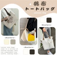 SUNNY-SHOP | SNWW0000039