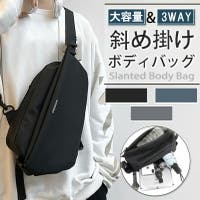 SUNNY-SHOP（サニーショップ）のバッグ・鞄/ウエストポーチ・ボディバッグ