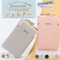SUNNY-SHOP | SNWW0001015