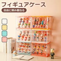 SUNNY-SHOP（サニーショップ）の収納・家具/その他収納・家具