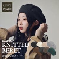SUNY PLACE （サニプレ）の帽子/ベレー帽