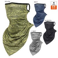 SUNY PLACE （サニプレ）のボディ・ハンド・フットケア/マスク