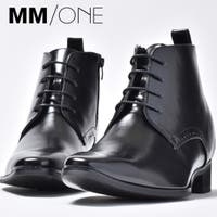 男装 ファッション通販shoplist ショップリスト 男装 ファッション通販shoplist ショップリスト