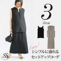 Sweet&Sheep | SASW0002844