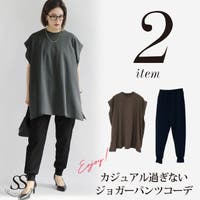 Sweet&Sheep（スィートアンドシープ ）のスーツ/セットアップ