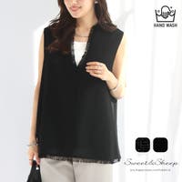 Sweet&Sheep | SASW0002942