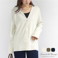 Sweet&Sheep | SASW0002951