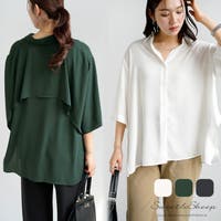 Sweet&Sheep | SASW0002987