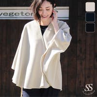 Sweet&Sheep | SASW0001613