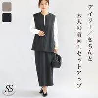 Sweet&Sheep | SASW0002837