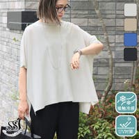 Sweet&Sheep | SASW0002835