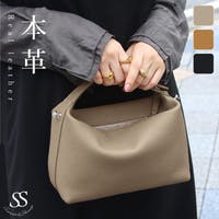 Sweet&Sheep | SASW0002907