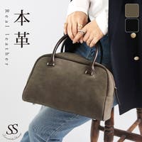 Sweet&Sheep | SASW0002929
