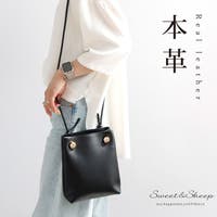 Sweet&Sheep | SASW0003003