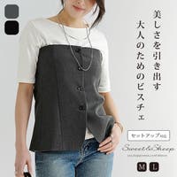 Sweet&Sheep | SASW0002959