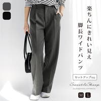 Sweet&Sheep | SASW0002960