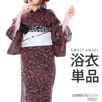 SWEET ANGEL（スウィートエンジェル）の浴衣・着物/浴衣