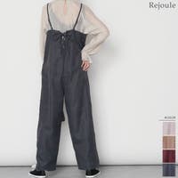Rejoule（リジュール）のパンツ・ズボン/オールインワン・つなぎ