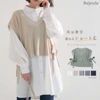 レディースベスト ジレ ファッション通販shoplist ショップリスト