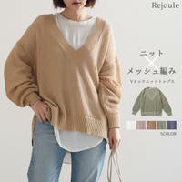 Rejoule（リジュール）のトップス/ニット・セーター
