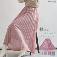 Rejoule（リジュール）のスカート/プリーツスカート