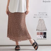 Rejoule（リジュール）のスカート/プリーツスカート