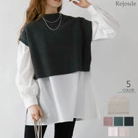 レディースベスト・ジレ プルオーバー - ファッション通販SHOPLIST 