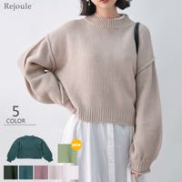 Rejoule（リジュール）のトップス/ニット・セーター